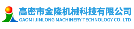 地埋式一體化污水處理設(shè)備_生活污水處理設(shè)備「山東凌科環(huán)?！箽飧C(jī)「來(lái)電咨詢(xún)」