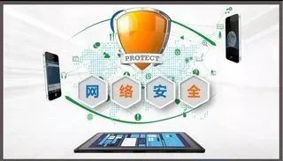 網(wǎng)絡(luò)安全宣傳周丨網(wǎng)絡(luò)中的你,安全嗎？網(wǎng)絡(luò)與信息安全軟件開(kāi)發(fā)