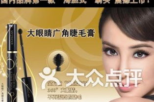 張掖甘州區化妝品店排行與批發市場指南