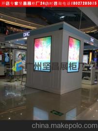 西安化妝品廠供應商,價格,西安化妝品廠批發(fā)市場 